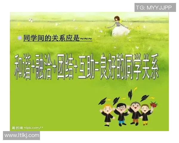 如何有效接近足球明星并建立良好关系的实用指南