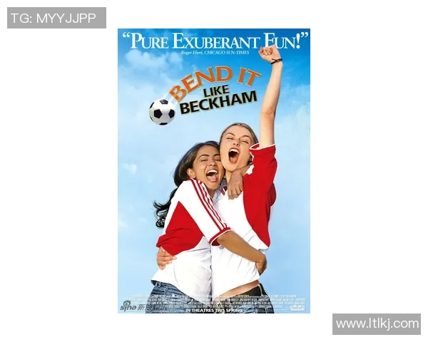 小球迷心中的足球明星梦想与成长之路探秘