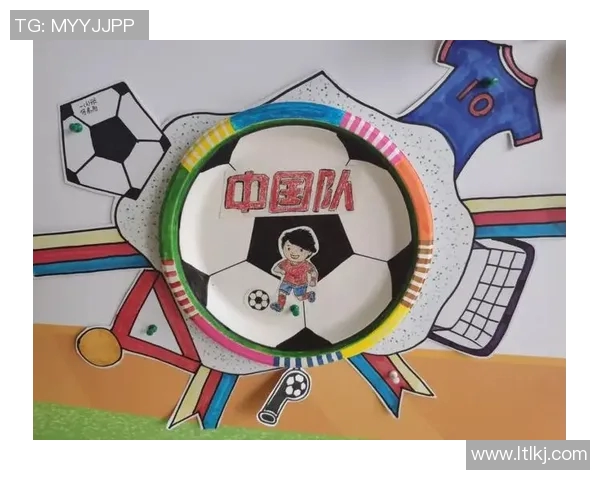 灵感闪耀绿茵场足球明星如何用创意改变比赛格局