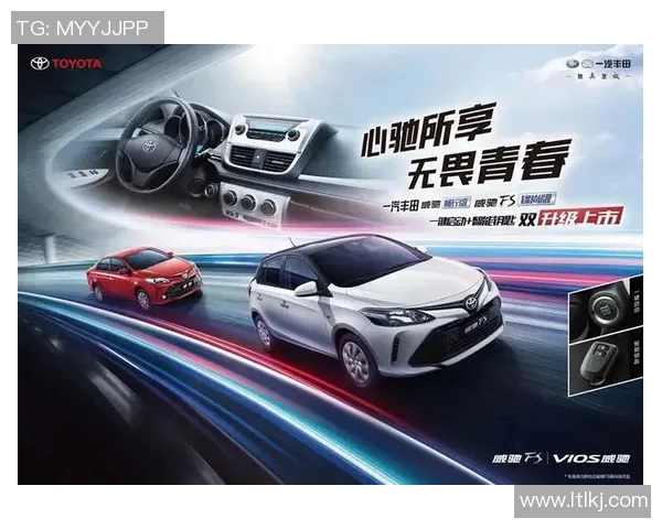 西安乒乓球队的拼搏之路与洲际杯荣耀背后的故事